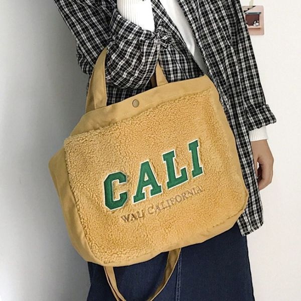 [하프클럽]모노무드 (HT080) 칼리 쇼퍼백 백 버스백 패션잡화 숄더 백팩