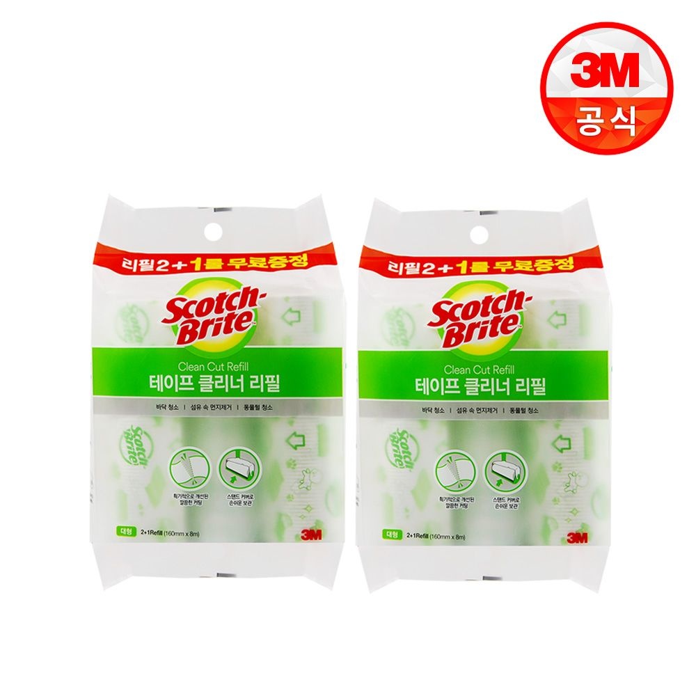 대형 테이프클리너 리필(6입)