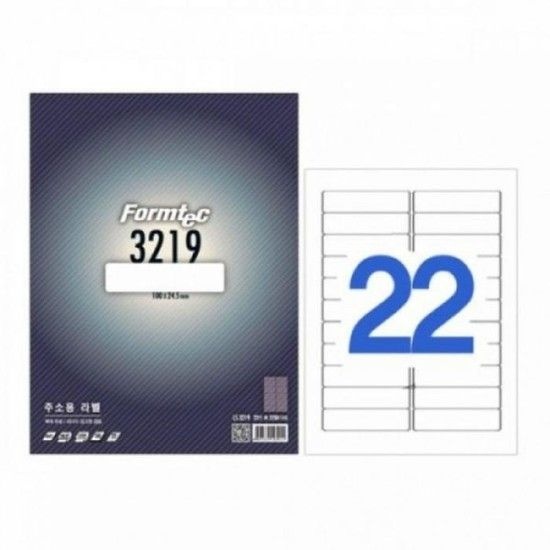 주소용 기타 라벨 22칸 100매 LS-3219 (49Q1k)