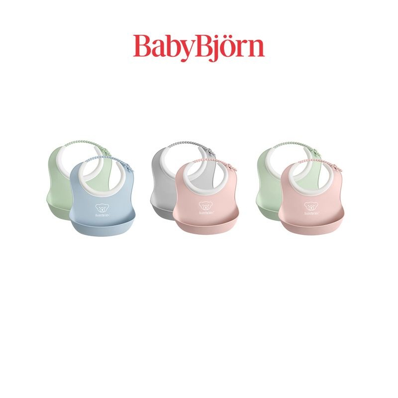 [베이비뵨]스몰 베이비 빕 세트 2Pack / 이유식 턱받이 : 롯데ON