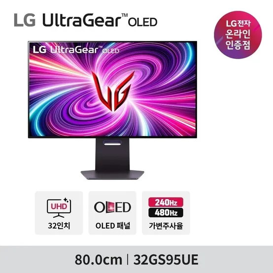 울트라기어 32GS95UE OLED 4K UHD 240Hz FHD 480Hz 0.03ms 픽셀사운드 게이밍 모니터