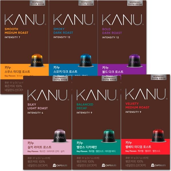 카누 호환 캡슐 40캡슐 + 랜덤증정 10캡슐