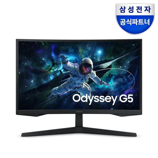 삼성전자 오디세이 G5 S27CG550 165Hz  68.4cm(27인치) QHD 게이밍 모니터 