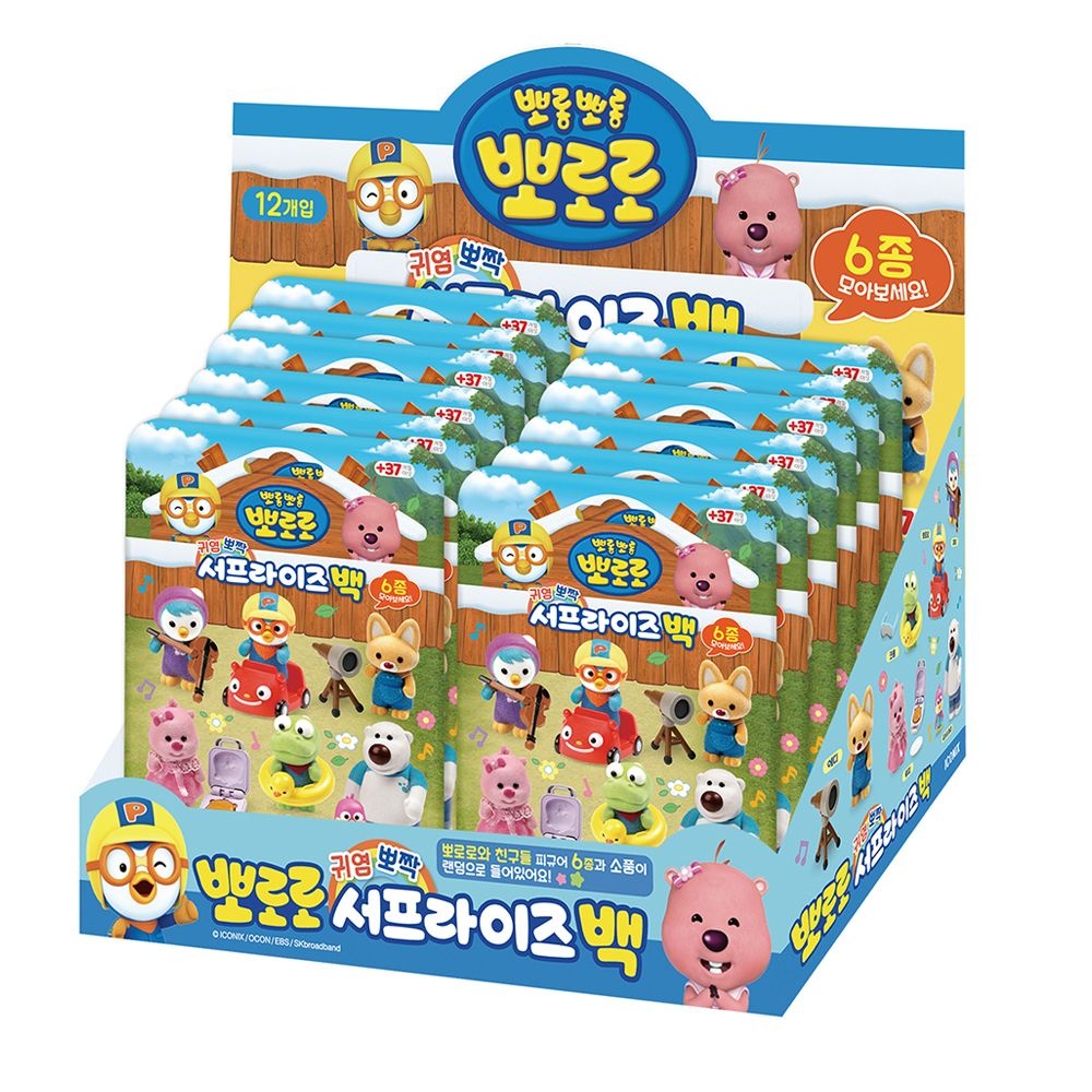 뽀로로와 친구들 서프라이즈백 12개입 1박스