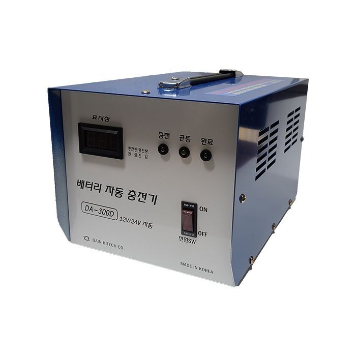 [온누리상품] 다인하이테크 자동 밧데리충전기 DA-300D 자동차 배터리충전기