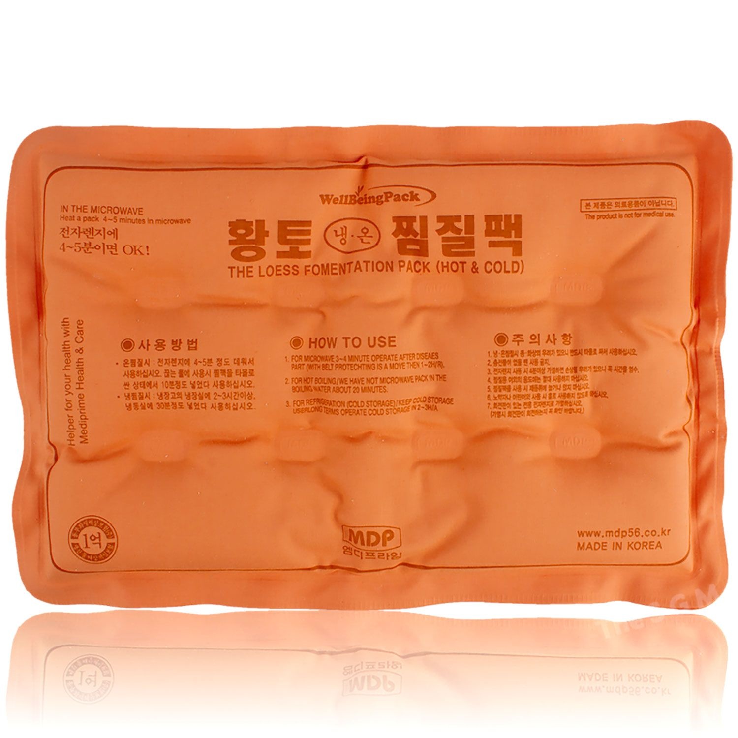 MDP 엠디프라임 황토 냉온 찜질팩 면100% 35x25cm 전자렌지 찜질기 냉찜질 온찜질 온열팩 찜질용품 아이스팩
