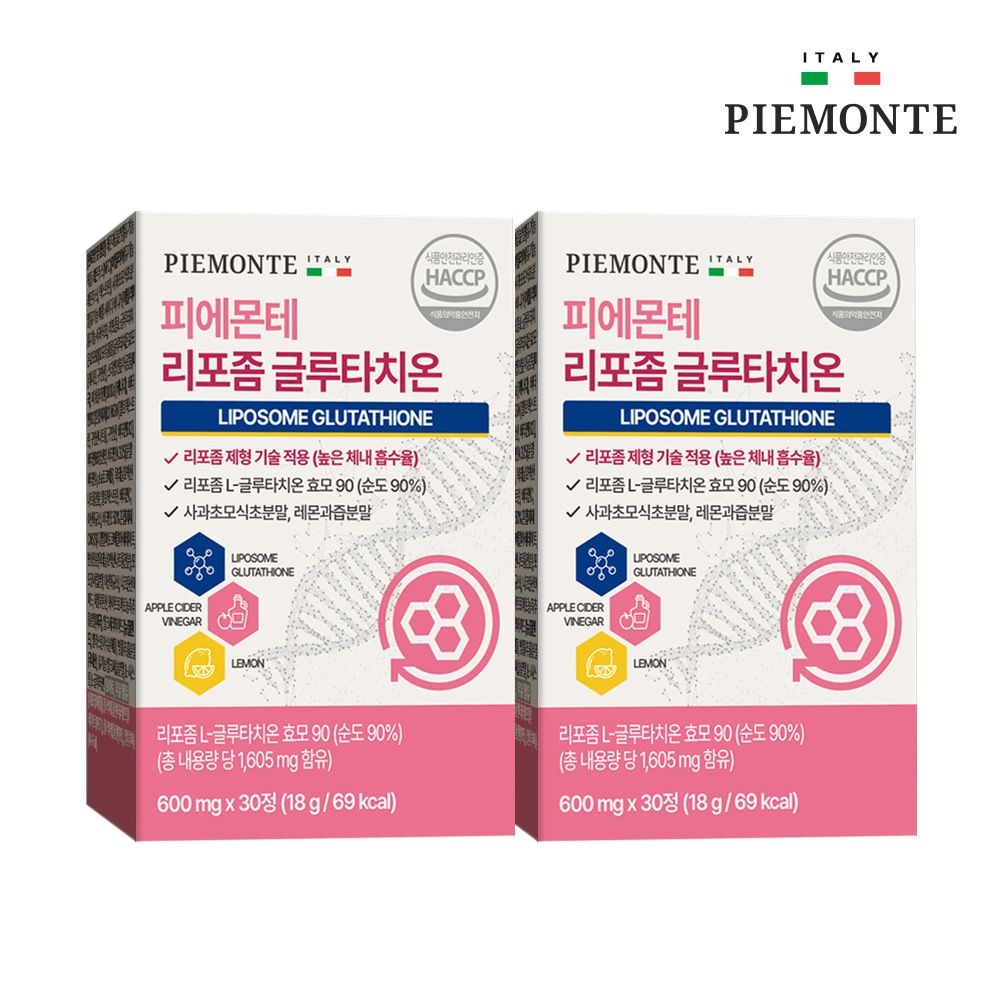 (현대홈쇼핑) 피에몬테 리포좀 고함량 글루타치온 저속노화 600mg 2박스