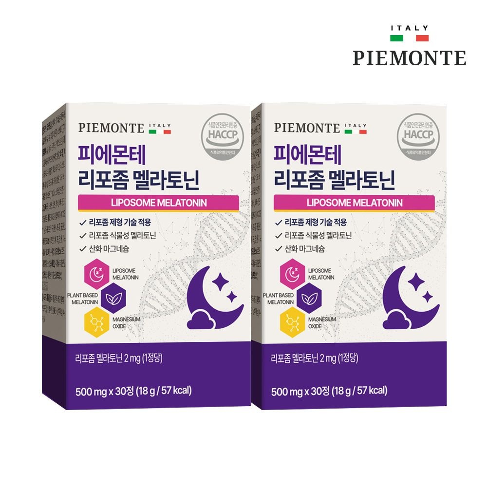 (현대홈쇼핑) 피에몬테 리포좀 식물성 멜라토닌 2mg 2박스