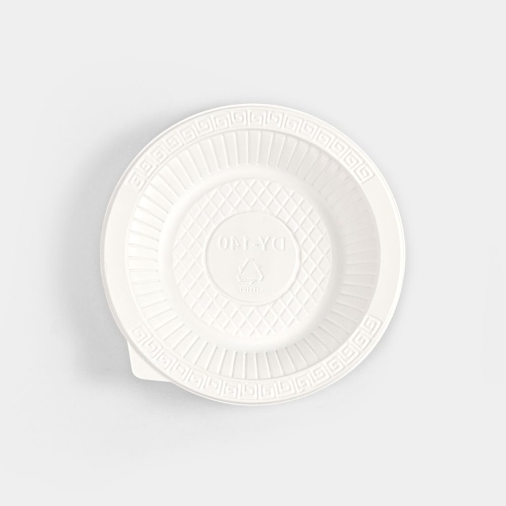 해피팩 (DY) 일회용 에코팩 접시 140mm 200개(10Px20봉) / 다용도 음식 플레이팅