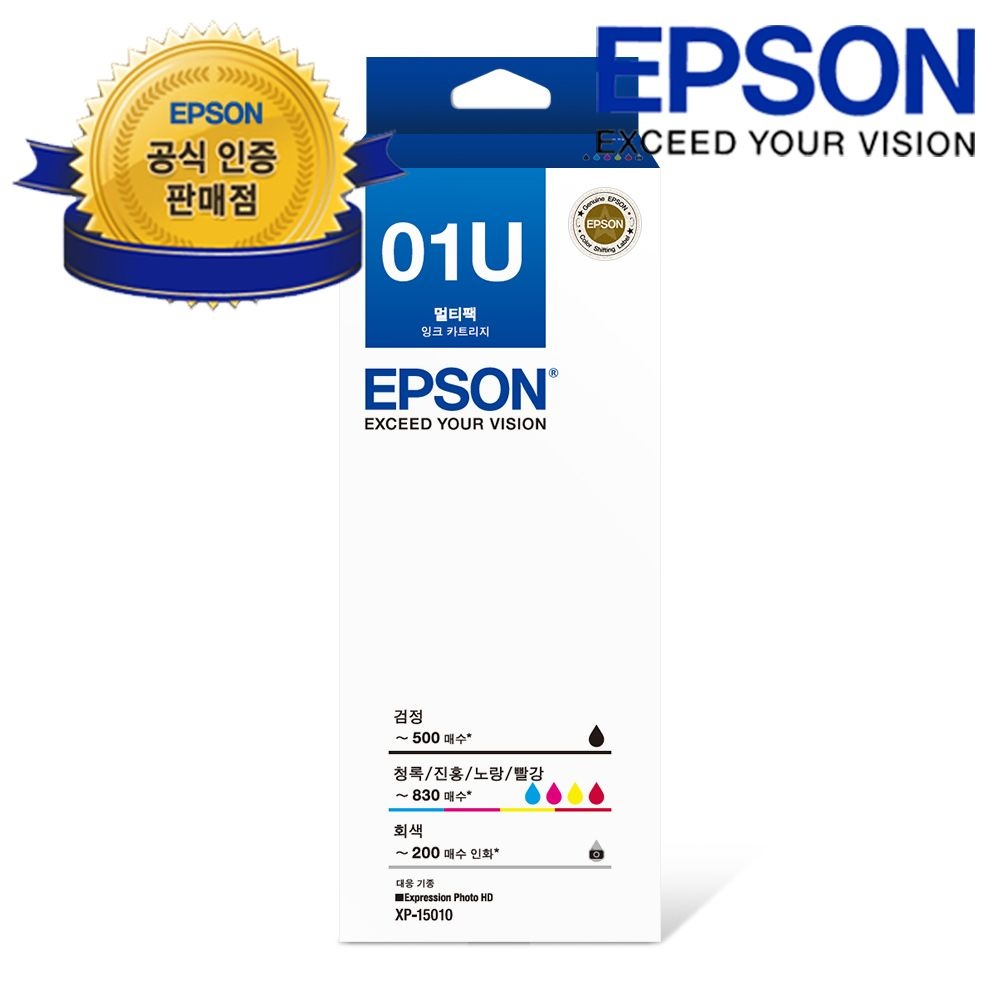 엡손 정품 잉크 T01U870 6색 잉크 XP-15010 전용잉크