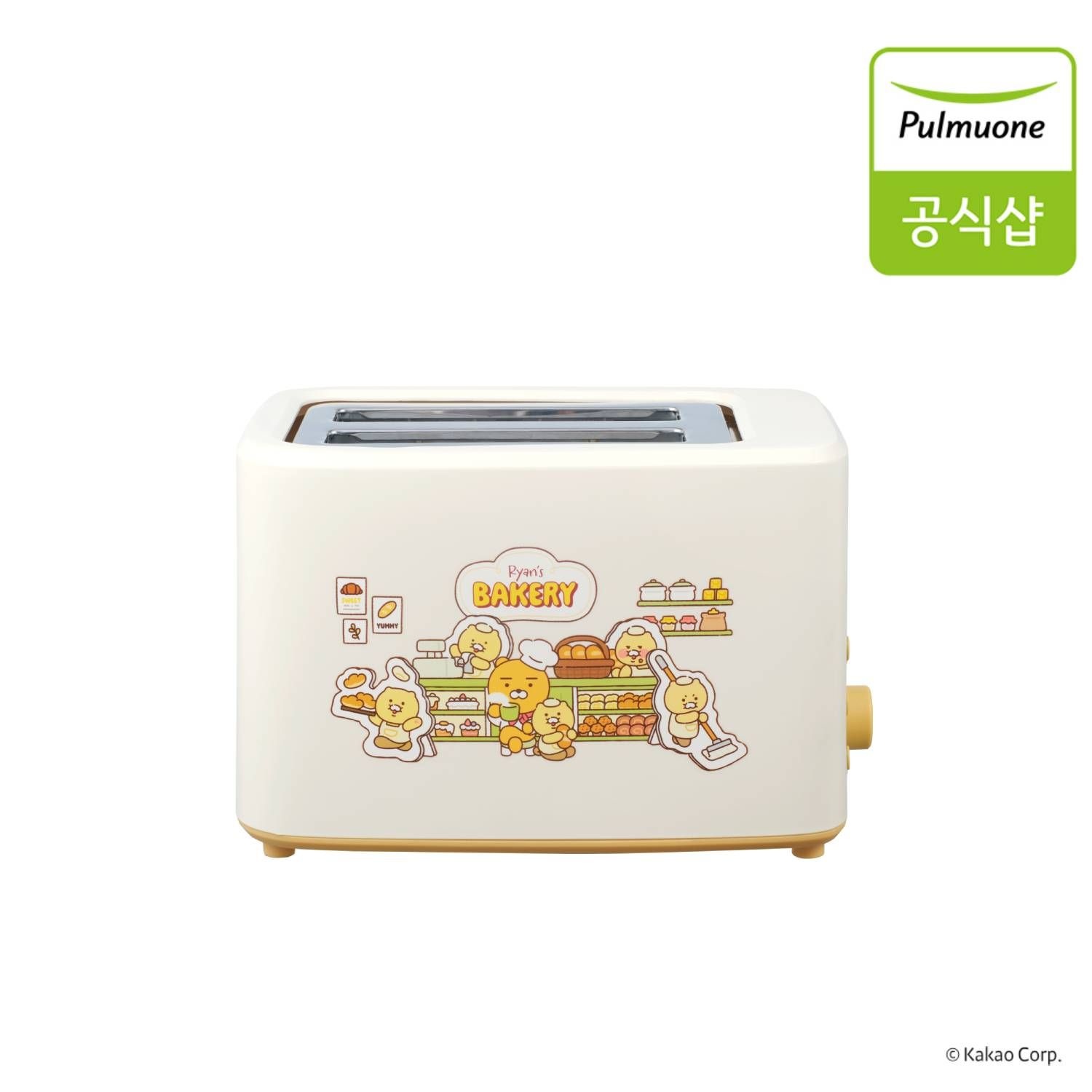 풀무원건강생활 풀무원건강생활 춘식이 라이언 베이커리 팝업 토스터 TP2EWYS