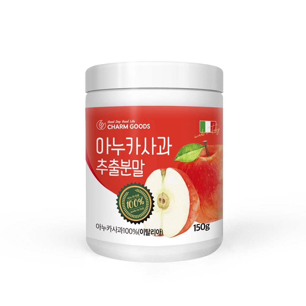 이탈리아 아누카사과 추출 분말 100% 150g 순수 리얼 사과 추출물 프로시아니딘B2 식약청 IGP SGF HACCP 아누카