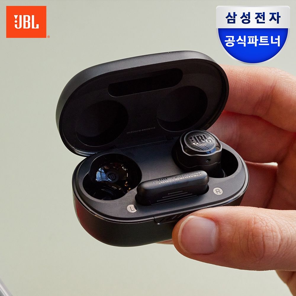 [오늘출발] 제이비엘 삼성공식파트너 JBL QUANTUM TWS AIR 무선 게이밍이어폰 배그 발로란트 이어폰