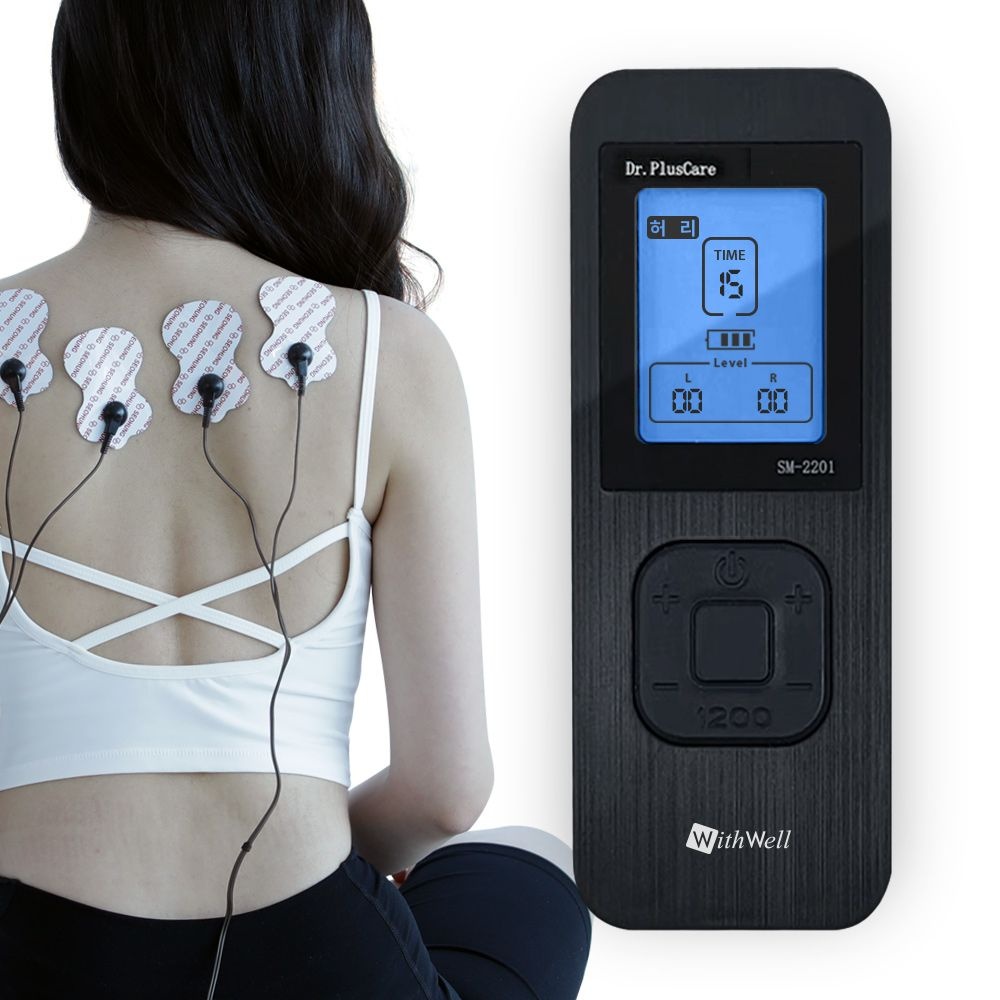 위드웰 저주파마사지기 2채널(패드4개 풀세트) 저주파 자극기 안마기