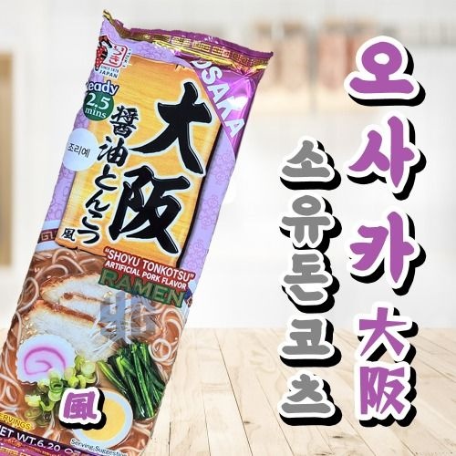 이츠키 오사카 쇼유돈코츠 라멘 176g 인스턴트 간장사골 라면 야식 일본라면 혼밥 간편식