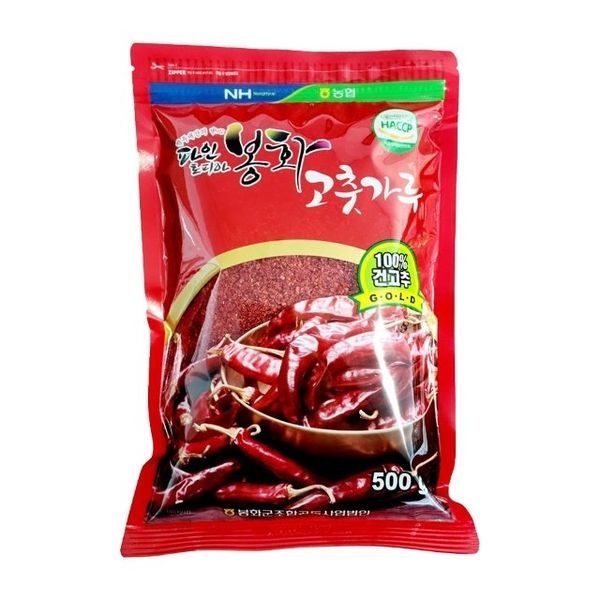 [하프클럽]25년 특등급 국산 건고추 김장 김치 봉화 햇고춧가루 골드 매운맛 500g