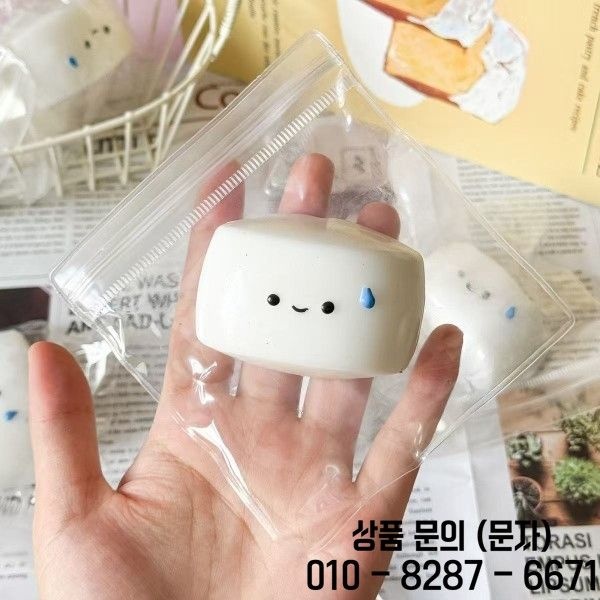 중독성 있는 스퀴즈 장난감 매우 부드러운 실리콘 식품으로 만족스러운