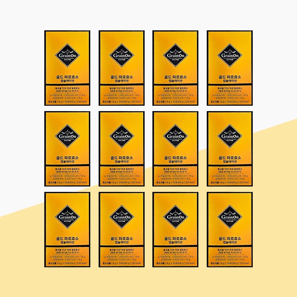 그레인온 골드 파로효소 캡슐레이션 1.8g x 30포 x 12박스