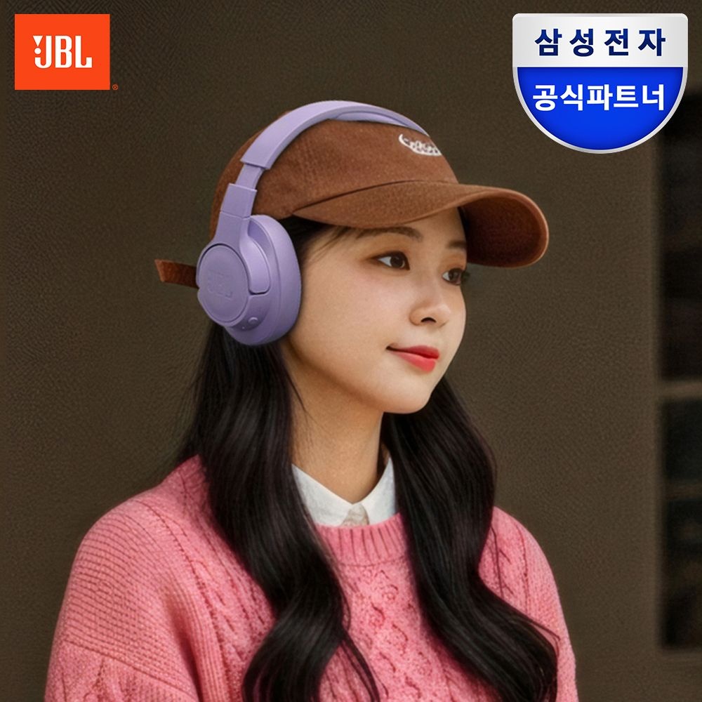 [오늘출발] 제이비엘 삼성공식파트너 JBL TUNE 770NC 블루투스 헤드셋 오버이어 유무선 헤드폰 최대 70시간 전용앱 지원
