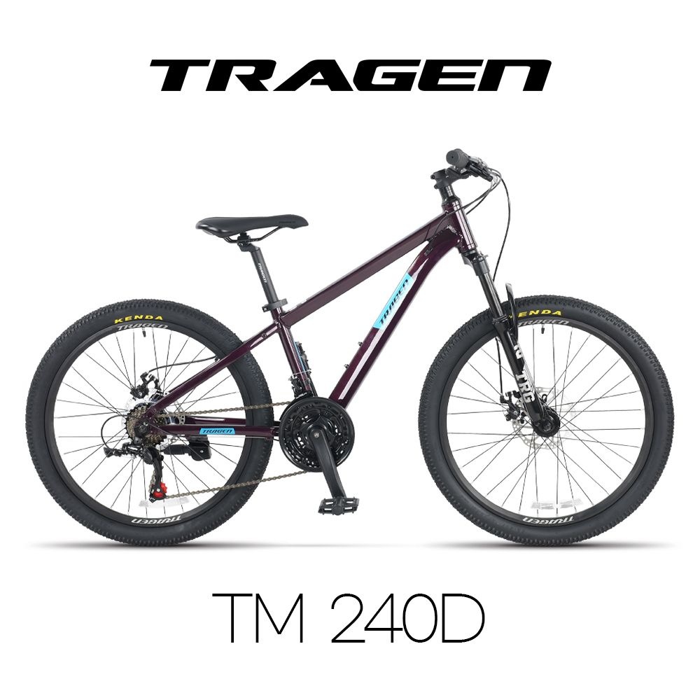 트라젠 TM240D 24인치 시마노21단 알루미늄 MTB자전거