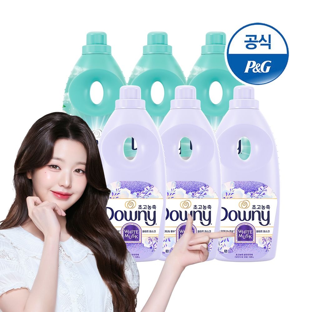 다우니 초고농축 섬유유연제 1L 화이트머스크3개+실내건조3개 혼합