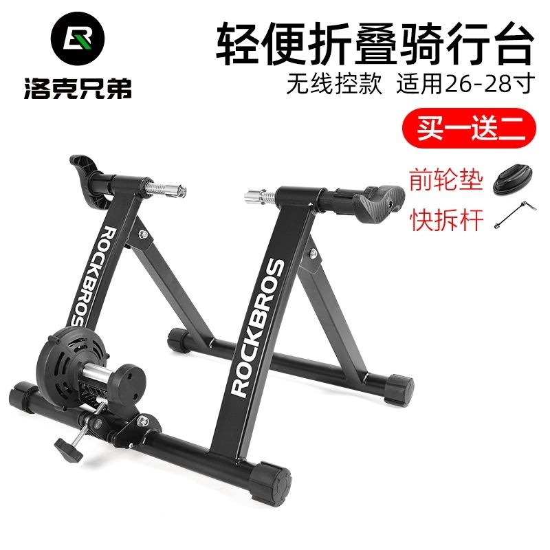 [해외] 고정로라 산악 자전거 탁스 라이딩 와이어 자기저항 평로라 유산소 고정