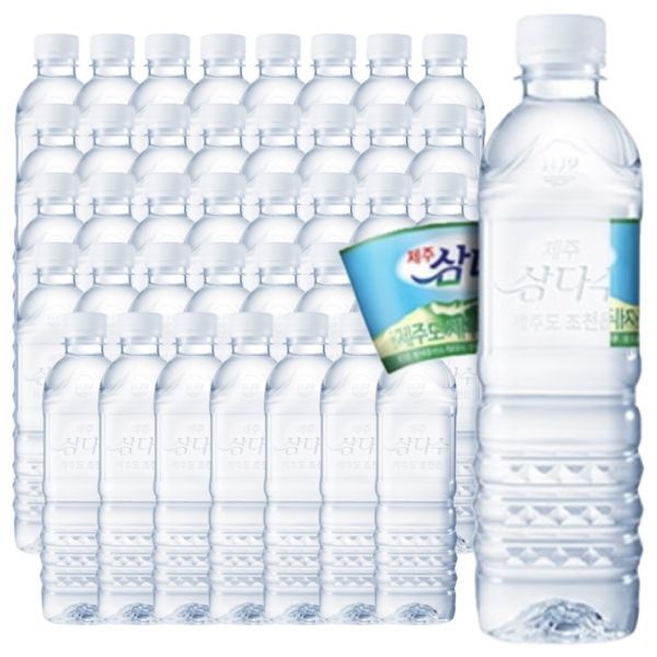 제주삼다수 이지하우스 삼다수 그린 무라벨 500ml 40개 664879