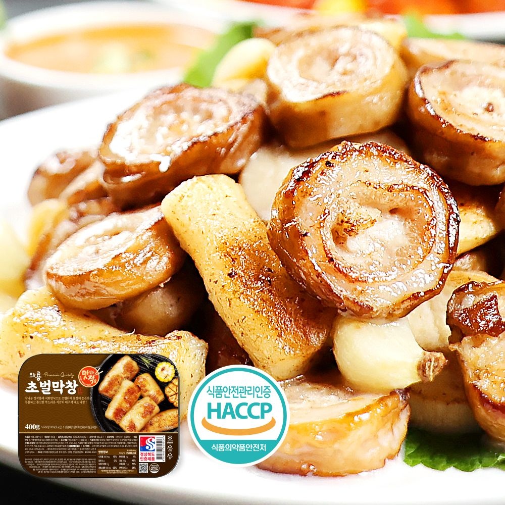 [와룡식품] 와룡막창 초벌막창 400g