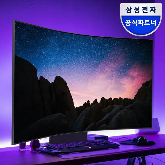 삼성전자 삼성 오디세이 Ark S55CG970 138.7cm(55인치) 4K UHD 165Hz 4분할 멀티뷰 퀀텀 mini LED IoT 허브