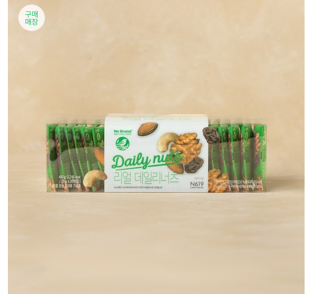 노브랜드 리얼 데일리너츠 400g (20g20개입) (N4)