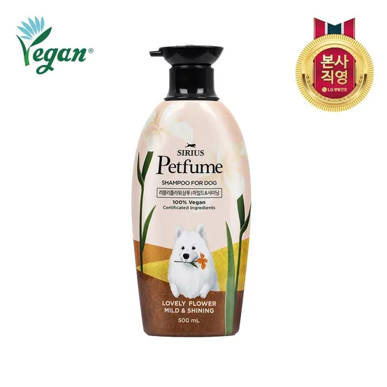 시리우스 펫퓸 향수 뿌린 듯 은은한 댕댕이, 러블리플라워 샴푸 500ml