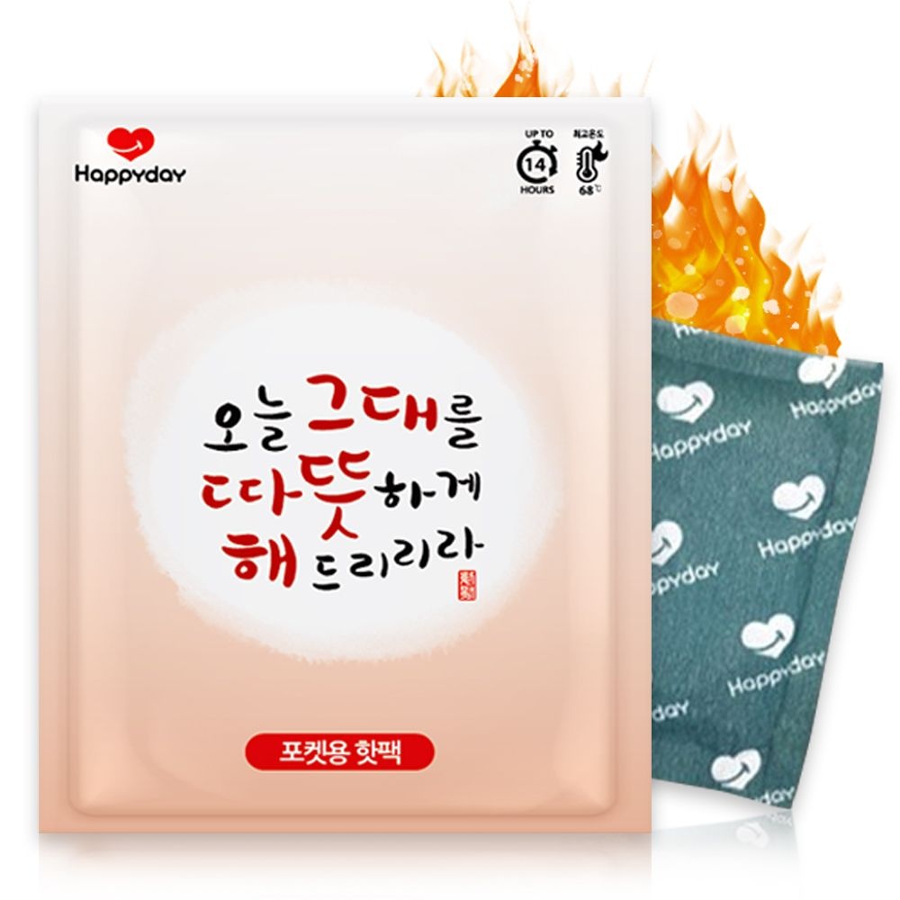 [오늘출발] 해피데이 따뜻해 포켓 핫팩 100g X 100개