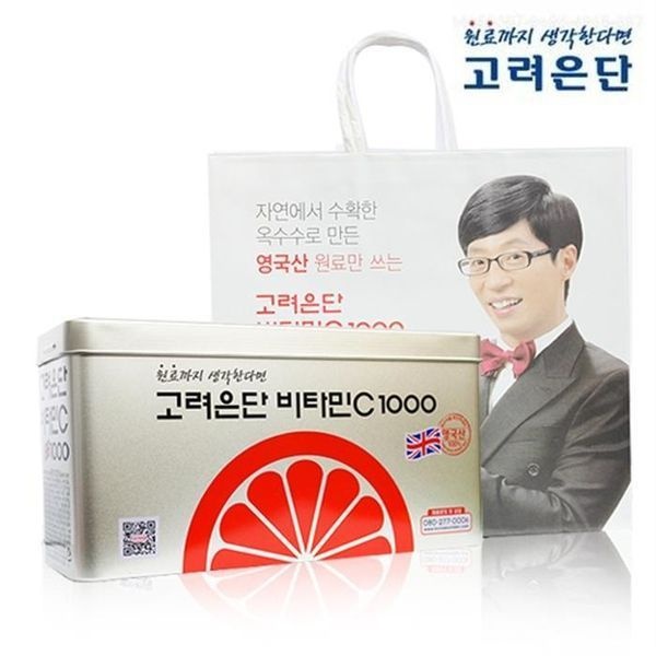 [하프클럽]고려은단 비타민C1000mg 300정 쇼핑백포함 영국산