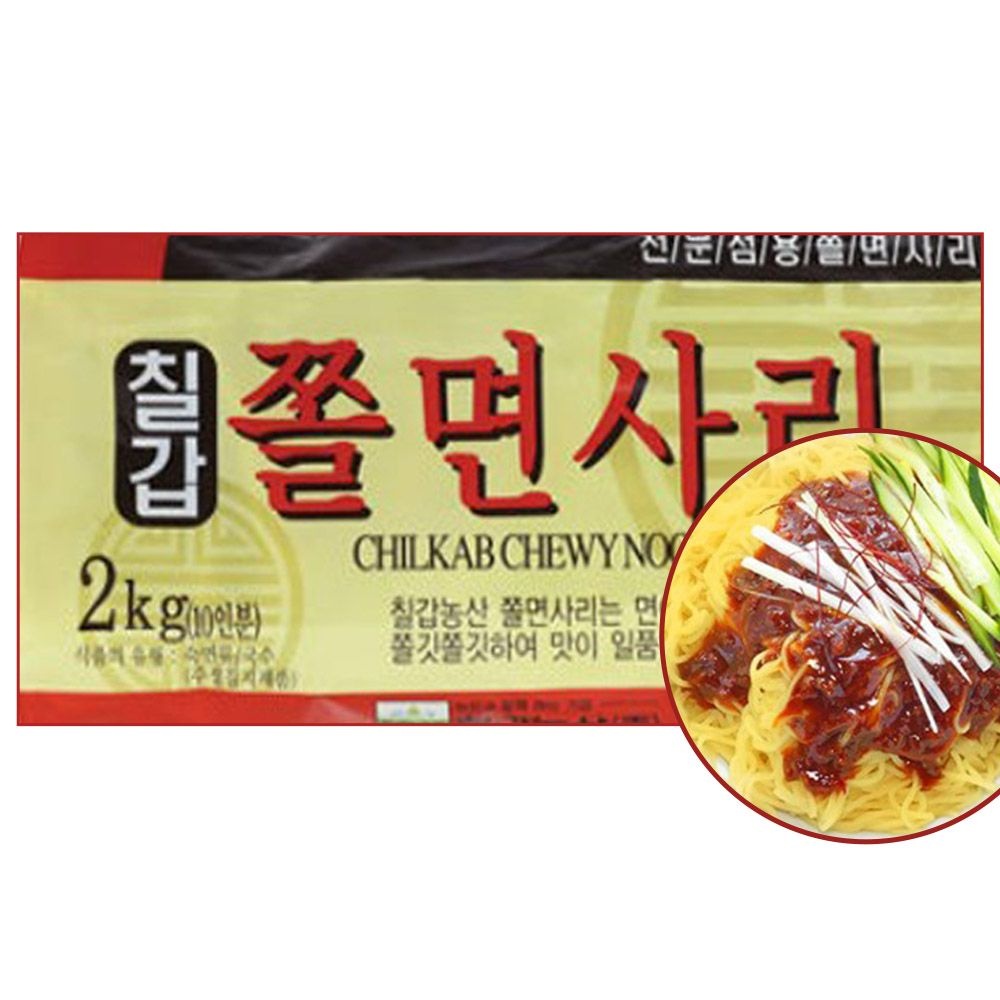 칠갑농산 쫄면사리 10인분 2kg  (식자재 실온보관)