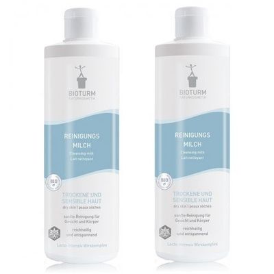 ビオタムクレンジングミルク500ml×2セット
