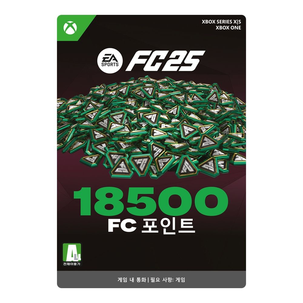 마이크로소프트 마이크로소프트 Xbox EA SPORTS FC25 18500 포인트 추가컨텐츠 - Xbox Digital Code