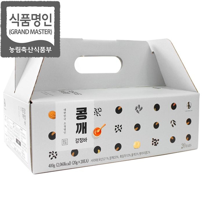 [오늘출발] 강봉석 명인조청 콩깨강정바 20gx20개/국내산 콩강정 들깨강정 깨강정/전통과자 한과 명절선물세트 영양바