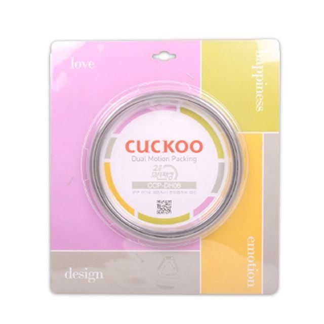 분리형 쿠쿠압력패킹 6인용 압력밥솥 미니밥솥 전기밥솥