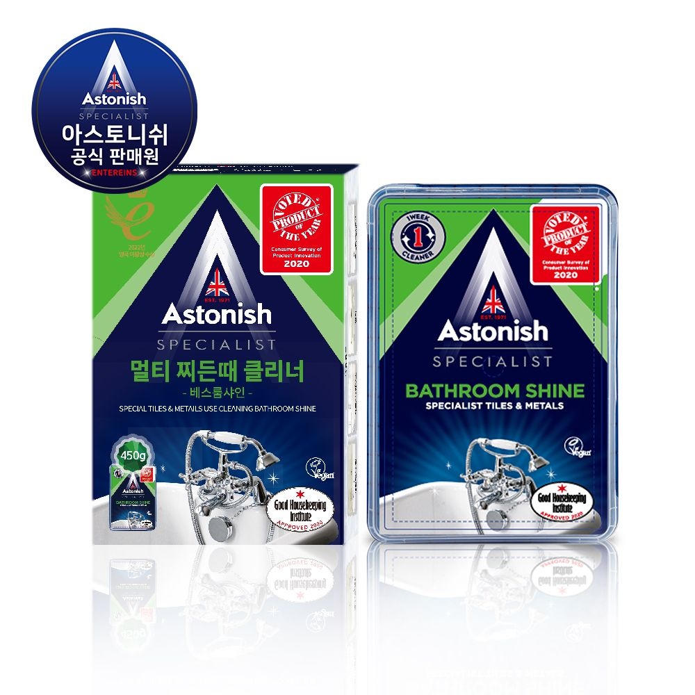 아스토니쉬 멀티 찌든때 클리너 배스룸 샤인 450g 욕실 샤워부스 베스룸샤인
