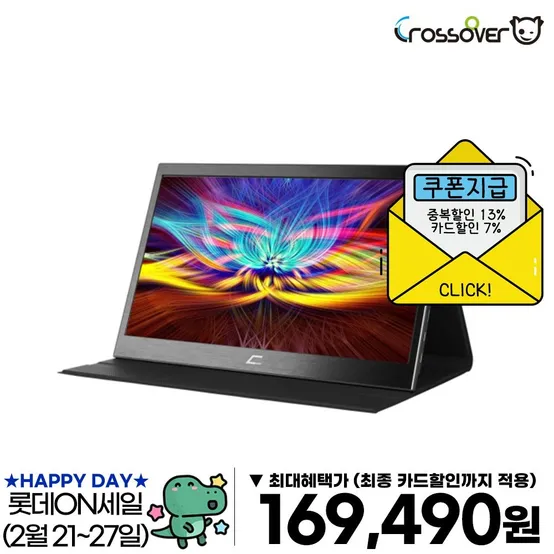 133TF5 / FHD 13인치 터치 포터블 DEX 휴대용 모니터 (차량, 캠핑) 무결점
