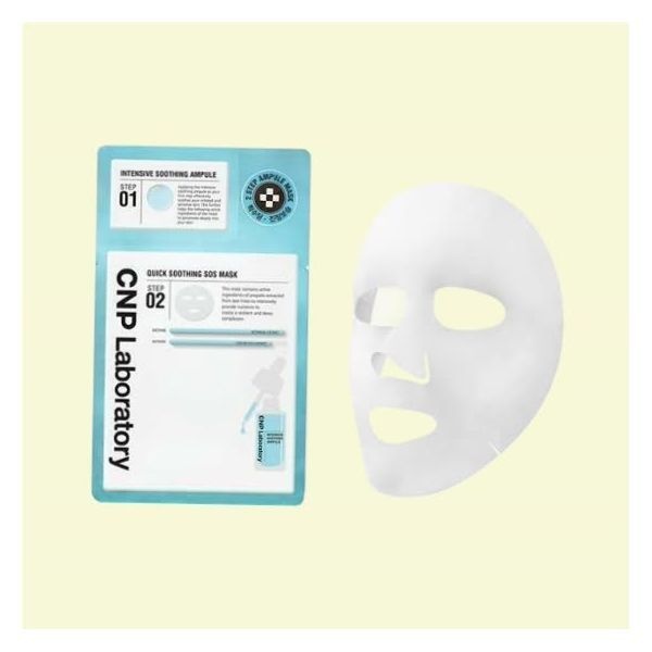 [긴급진정] 차앤박(CNP) 퀵수딩 S.O.S 마스크 1매