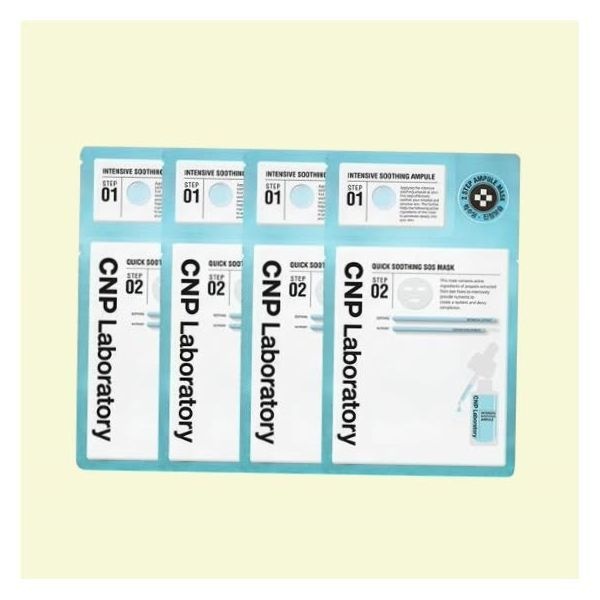 [긴급진정]차앤박(CNP) 퀵수딩 S.O.S 마스크 트리플 기획 (본품1매x3+1매 )