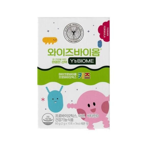 [셀러허브 식품] 와이즈바이옴 마이크로바이옴 키즈 유산균 60g 30포 레몬맛2개-SDL-