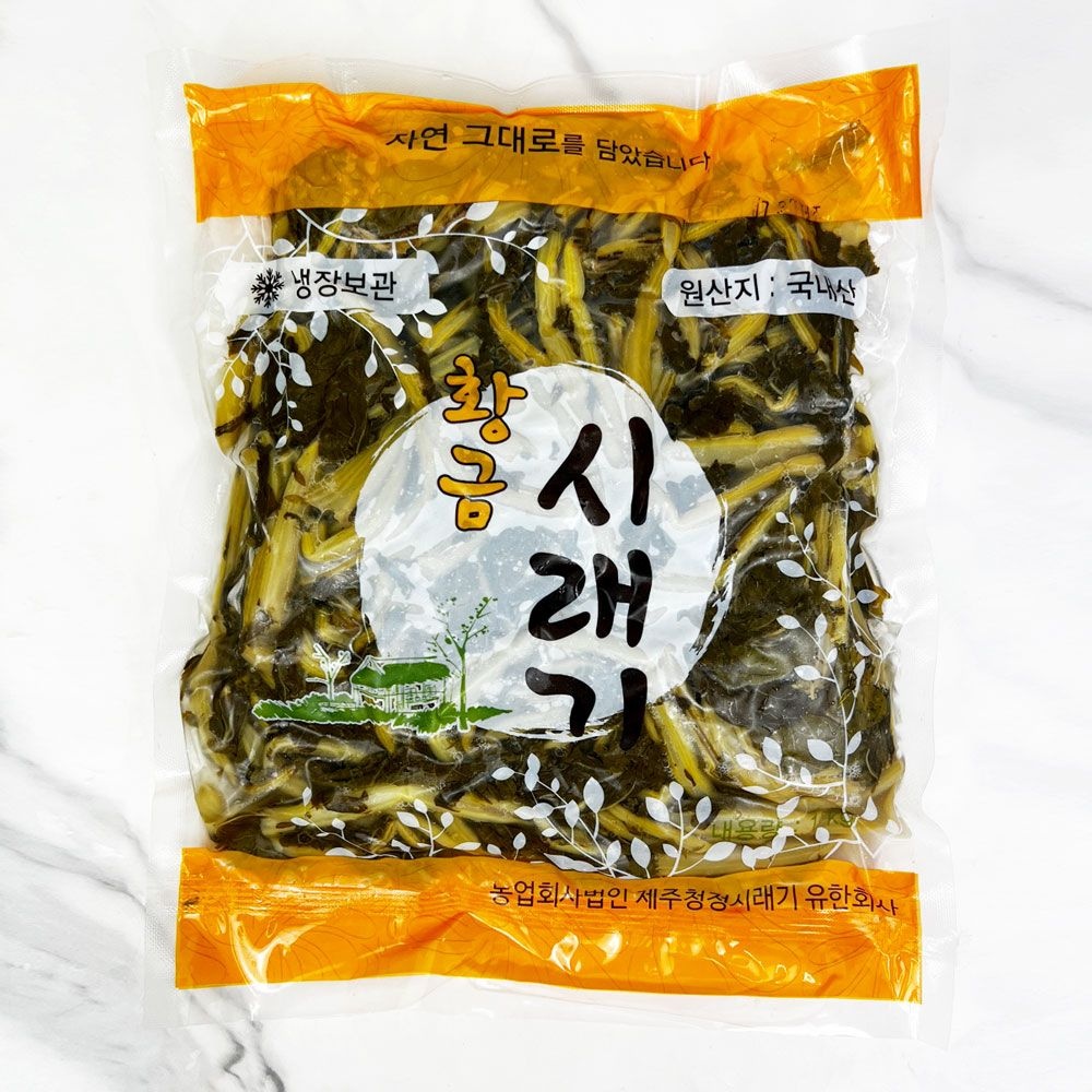 황금시래기 우거지시래기 무청 삶은나물 자숙시래기 데친무청 1박스,(1kg*10봉)
