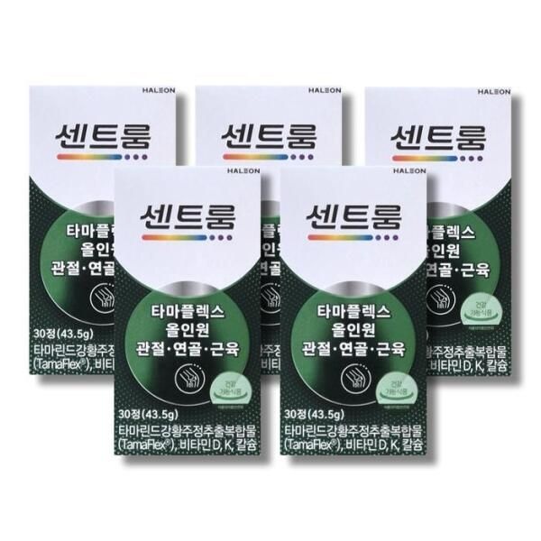 [셀러허브 식품] 센트룸 타마플렉스 올인원 1450mg 30정 5박스 /wb