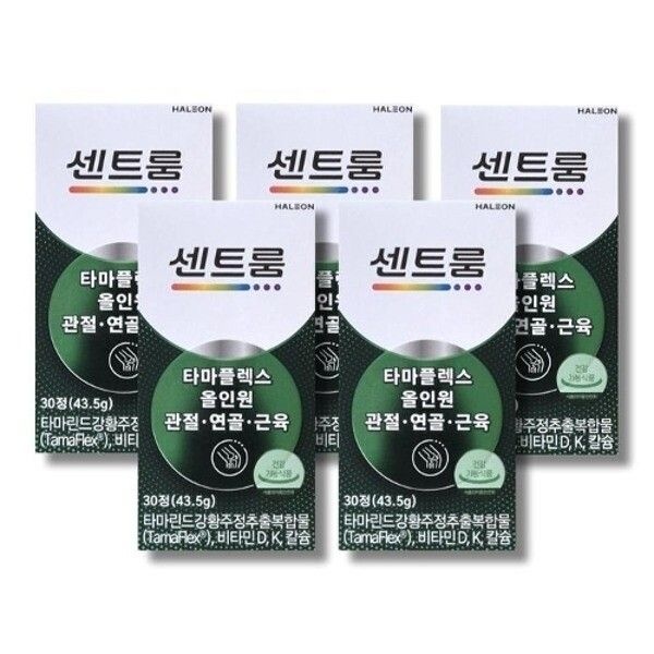 [기타 (패플)] 센트룸 타마플렉스 올인원 1450mg 30정 5박스 /wb_23620461_673957
