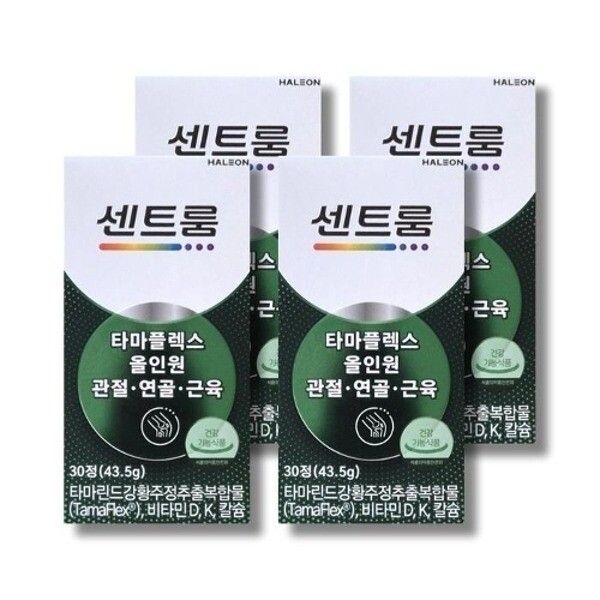[기타 (패플)] 센트룸 타마플렉스 올인원 1450mg 30정 4박스 /wb_23620460_673957