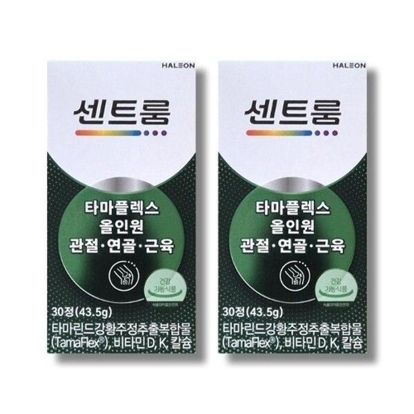 [기타 (패플)] 센트룸 타마플렉스 올인원 1450mg 30정 2박스 /wb_23620458_673957