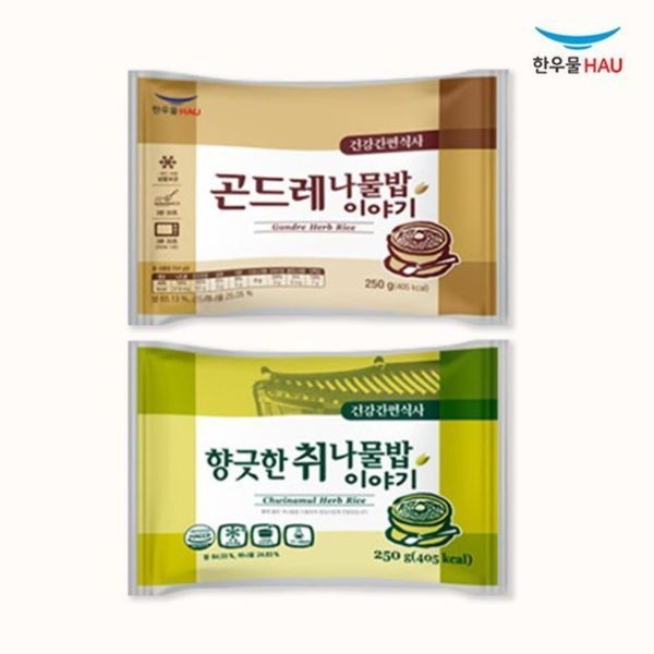 한우물 한끼해줘 볶음밥세트 곤드레나물밥 250g + 취나물밥 250g x각2봉