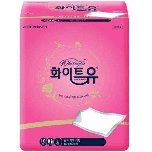 화이트유 골드 위생 펄프 매트 10장 10팩 1박스